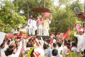 प्रदर्शन