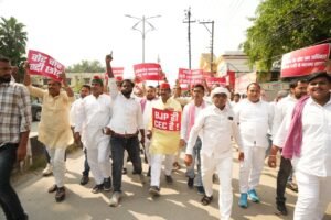प्रदर्शन