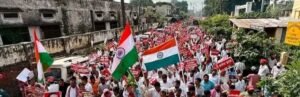 प्रदर्शन
