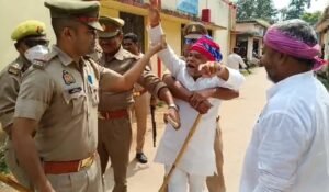 प्रदर्शन