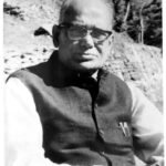 जेपी