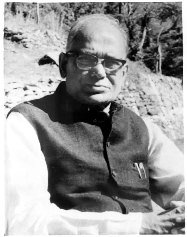 जेपी