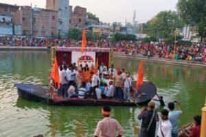 रामलीला