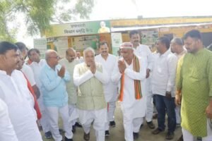 JDU
