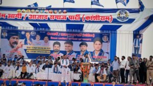 चंद्रशेखर आज़ाद