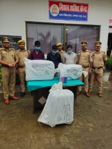 गांजा