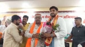 नीरज सिंह