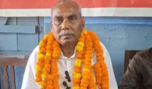 बिजली विभाग