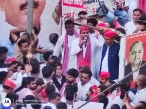 प्रदर्शन