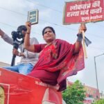 प्रदर्शन