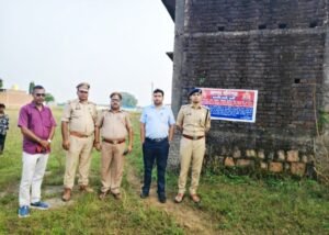 संपत्ति कुर्क