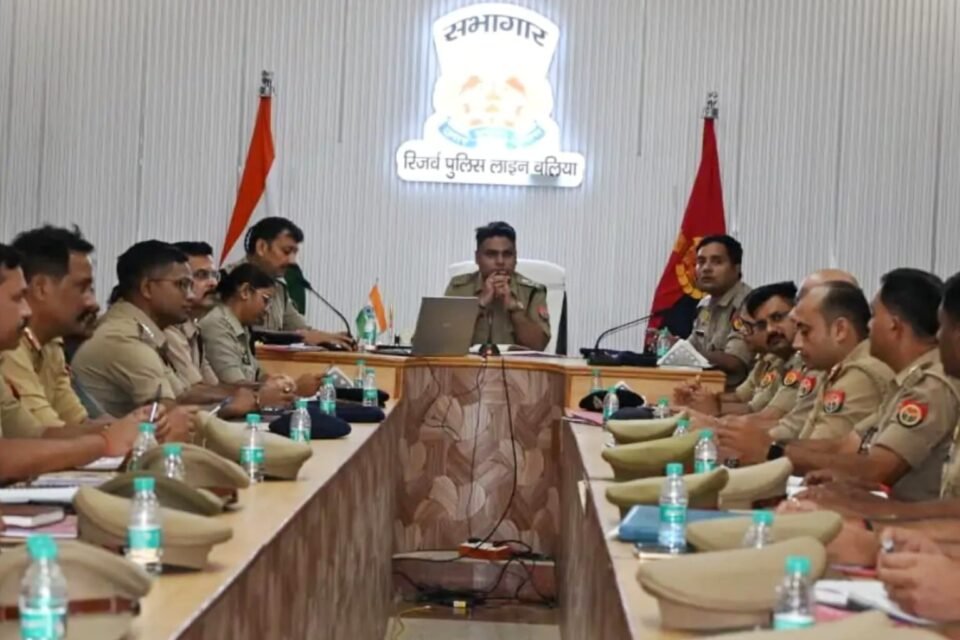 बलिया