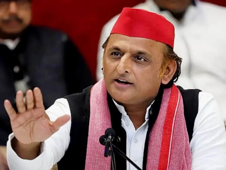 अखिलेश यादव