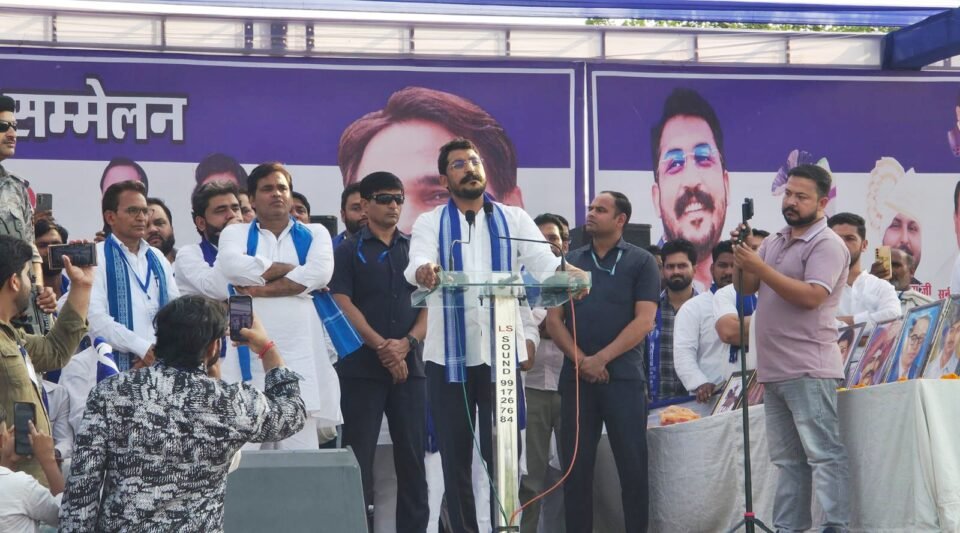 चंद्रशेखर