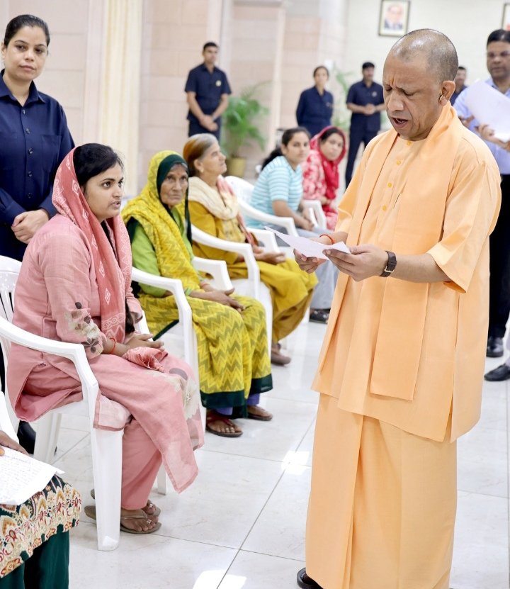 CM Yogi