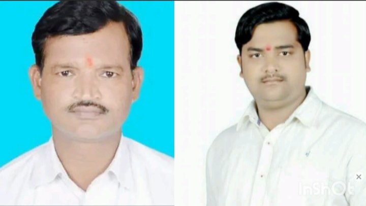 बीजेपी
